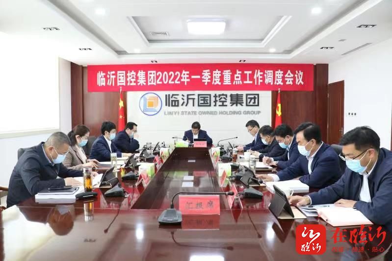 AG旗舰厅app下载荆楚网报道：加快培育新质生产力！省农业农村厅、武汉市农业农村局调研这家重点企业