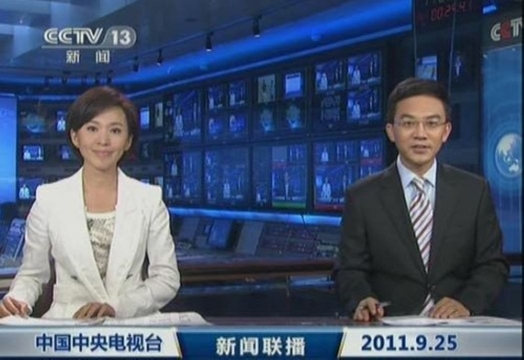 大发welcome官网登录新闻中心