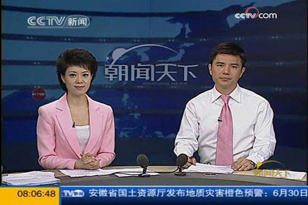 具有全球影响力的重要教育中心基本特征与建设路径